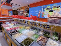-萝鸡思味秘制泡菜(万家丽店)