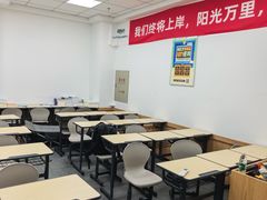 -新东方·考研·四六级·专转本(全民校区)