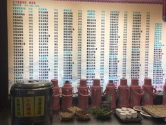 菜单-孙家面馆(小康城店)