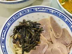 -永丰面馆(汉口路店)