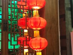 -郭家大院(新源店)