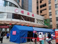 -湖南省妇幼保健院(兴汉门院区)