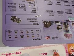 -DQ·蛋糕·冰淇淋(南开大悦城2F店)