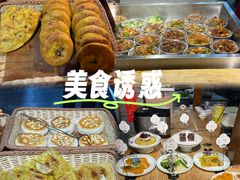 -艳阳天民俗村(公园路店)