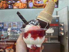 -DQ·蛋糕·冰淇淋(川沙东海岸店)