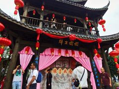 -寻龙山风景旅游区