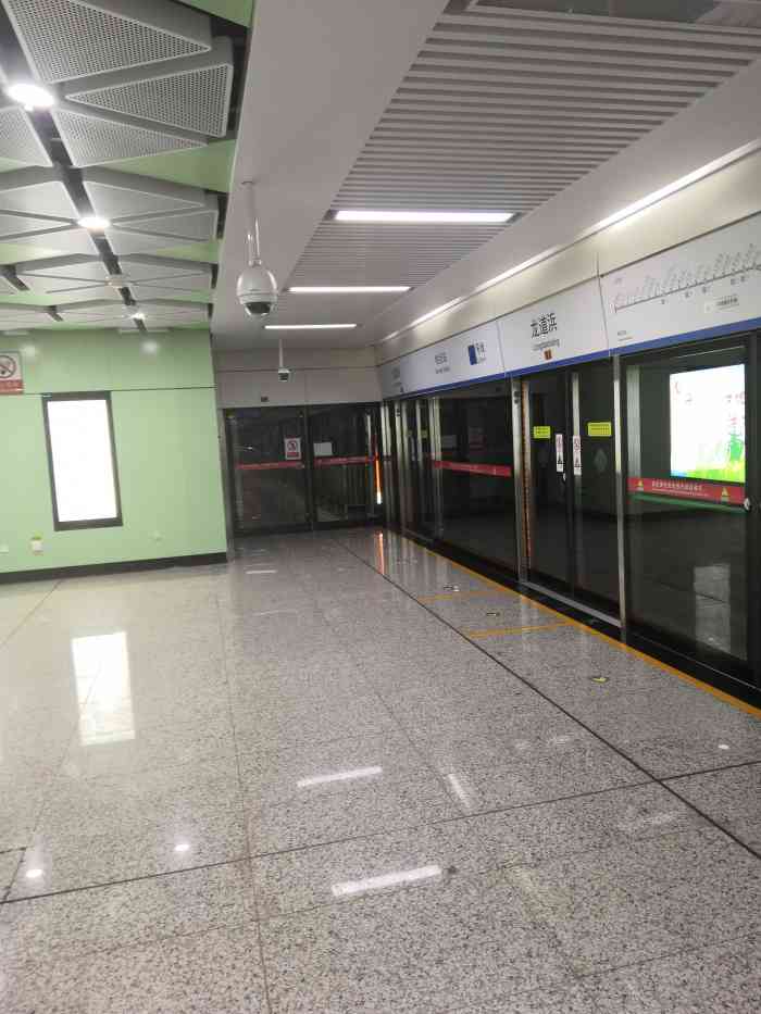 龙道浜(地铁站)-"龙道浜地铁站在4号线的末尾,相城区的北部.