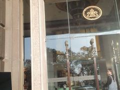 -惠州康帝国际酒店