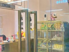 -极光点播影院·Switch.游戏馆(世界之窗店)