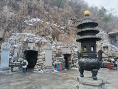 -千佛山风景名胜区