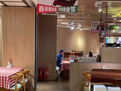 -西贝莜面村(当代商城店)