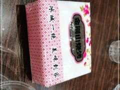 -金刚山烧烤(红旗大街店)