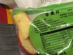 -麦当劳(杭州东站高铁店)