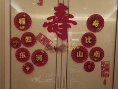 -老砂锅(城北店)