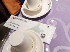 -肘子酥·天津菜·特色捞面(德云社店)
