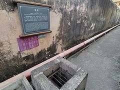 -许驸马府