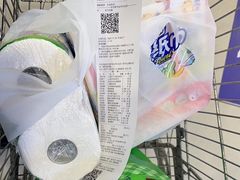 -世纪联华超市(金华双龙店)