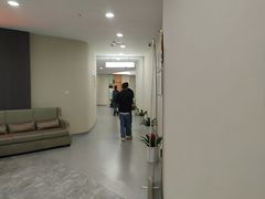 -爱康国宾体检中心(福田分院)