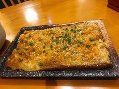烤茄子-老板很二(吉大店)
