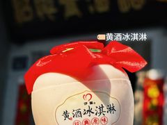 -仓桥直街