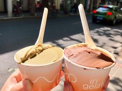 开心果Pistachio-Dip in Gelato(富民路店)