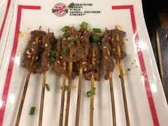 香滋滋牛肉串-海岛八号龙虾烧烤田鸡(蓝天路总店)