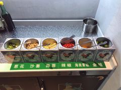 -采椰郎椰子鸡·脆皮鸡火锅(融创茂店)