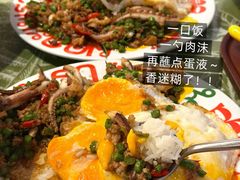 -米泰芒·东南亚料理(体育西店)