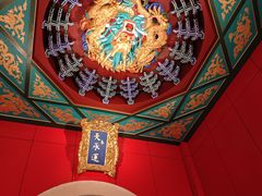 -徐州龟山景区