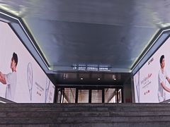 -北京SKP