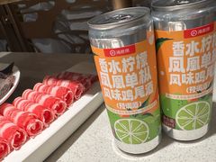 -海底捞火锅鲜切牛肉主题店(长寿路店)