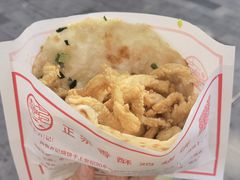 -尚食·卢记烧饼(十全街店)