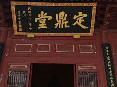 -洛阳周公庙博物馆