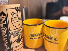 -新太二·鲜料川菜(群光广场店)