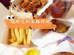 招牌酱炸鸡（半份）-前进5路汉堡炸鸡(汉街skp店)