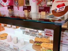-Tims天好咖啡·贝果(东方广场店)