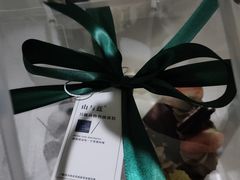 -山与蓝·轻糖鲜果蛋糕(勒泰店)