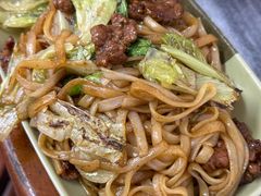 -燊记食店