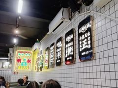 -西关明记肠粉(荔枝湾店)