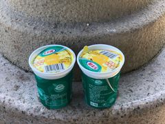 -渔·海鲜餐厅（东澳可域度假村内）南沙湾沙滩店