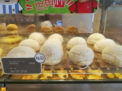 香芋面包-BreadTalk面包新语·烘焙蛋糕(海珠丽影广场店)