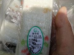 -江南春(中山中路店)