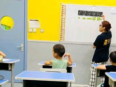 -联恩国际儿童教育·幼小衔接·少儿英语·托管班(远洋未来中心店)