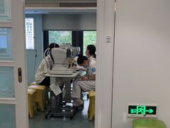 -杭州明视康眼科医院