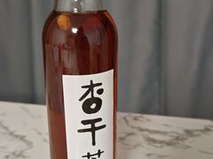 -重八牛府之小有名气(大望路店)