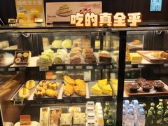 -星巴克臻选(北京太阳宫凯德店)