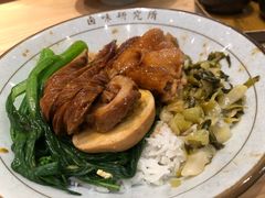 玫瑰鸡拼大肠-狮头牌卤味研究所·卤味饭(花城汇南区店)