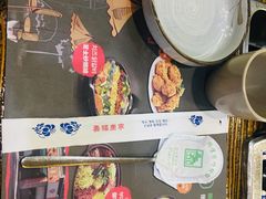-高基五春川炒鸡排 韩国料理(威海总店)