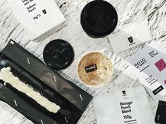 -BLATAGE COFFEE