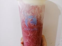 -瑞幸咖啡(互联网创新园店)